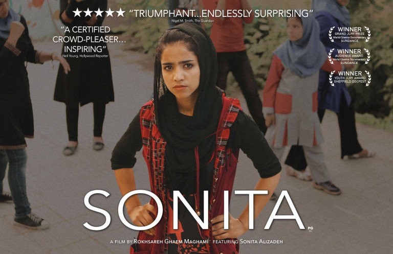 فیلم مستند “سونیتا” را بر روی سایت آرته تماشا کنید