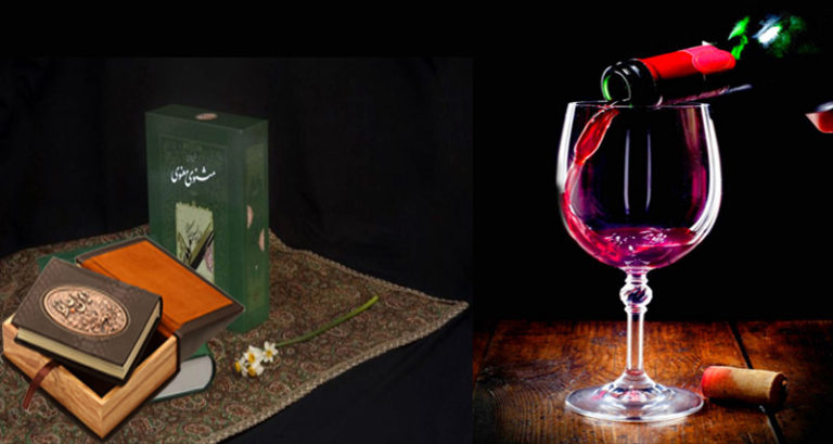 شب شعر و شراب در پاریس