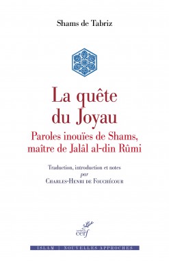 ترجمه مقالات شمس تبریزی به زبان فرانسه توسط شارل هانری دو فوشه‌کور