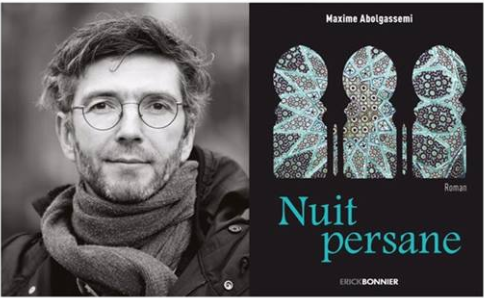 جلسه دیدار با ماکسیم ابوالقاسمی رمان‌نویس ایرانی-فرانسوی در پاریس