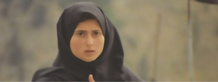 معرفی کتاب : ایران، هنر میزانسن