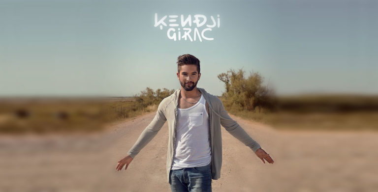 کِنجی خواننده جوان فرانسوی