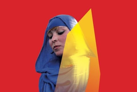 نمایشگاه عکس “خاک و‌صورت‌های افغانستان” در پاریس