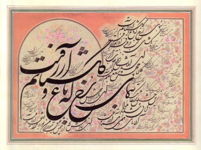 فروش تابلوهای خوشنویسی و قالیچه‌های نفیس ایرانی در پاریس