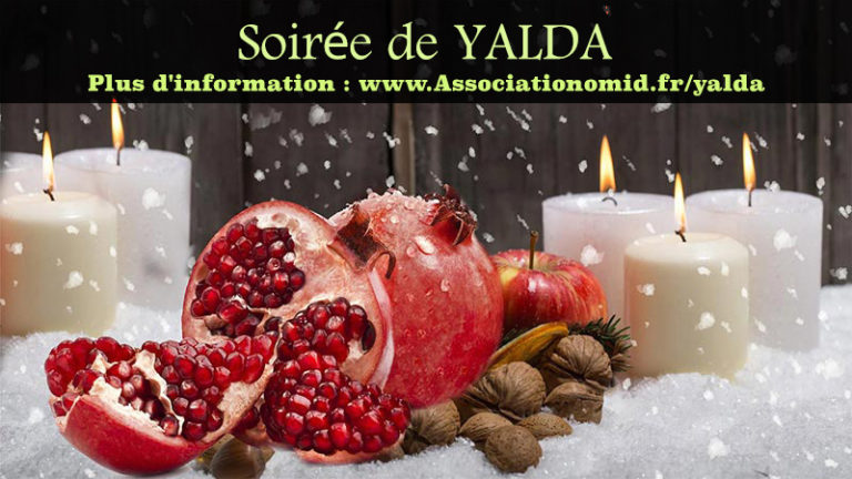 جشن ویژه و متفاوت شب یلدا در پاریس