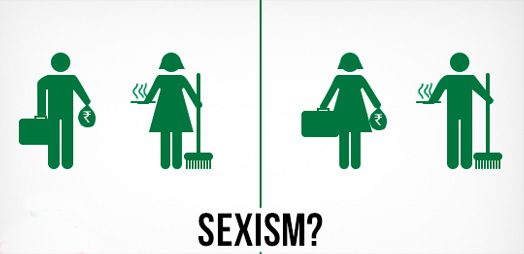 نشست سخنرانی و گفتگو در پاریس با موضوع جنسیت‌زدگی در جامعه ایران