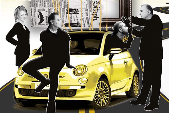 نمایش کمدی «تابلو» در کِرِِتی  ( Créteil)