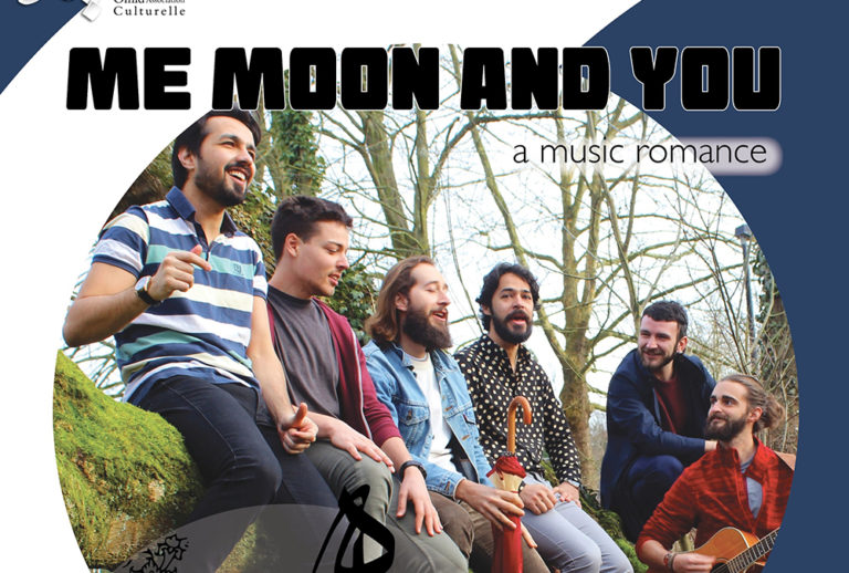 کنسرت موسیقی گروه «من، ماه و تو» در پاریس