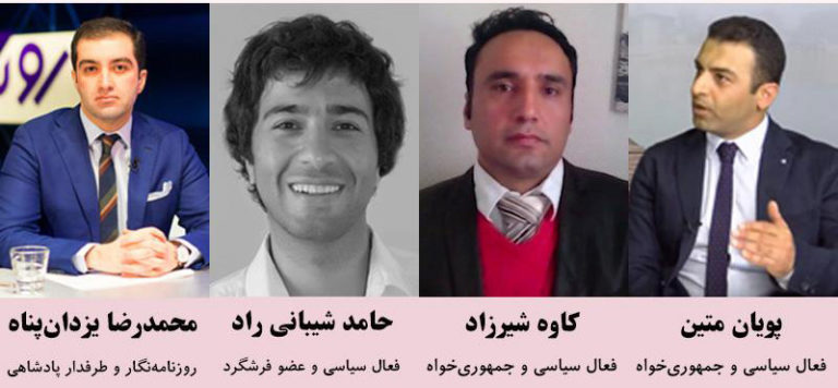 مناظره چند کنشگر نسل نو در پاریس