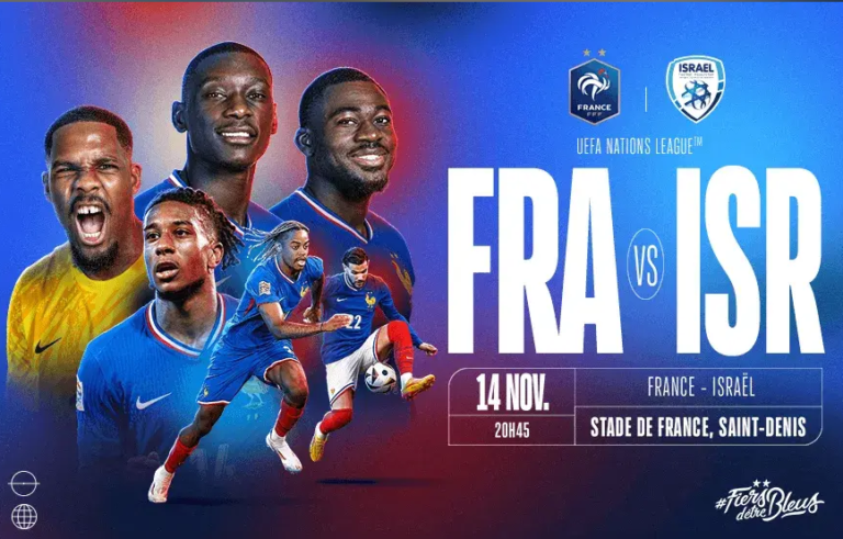 حواشی بی‌سابقه مسابقه فوتبال اسرائيل و فرانسه